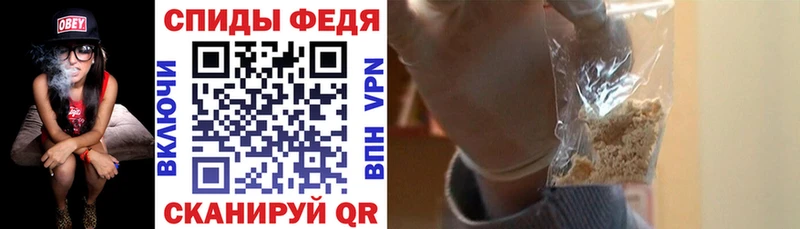 магазин  наркотиков  Спасск-Дальний  ссылка на мегу ссылки  Amphetamine 98% 