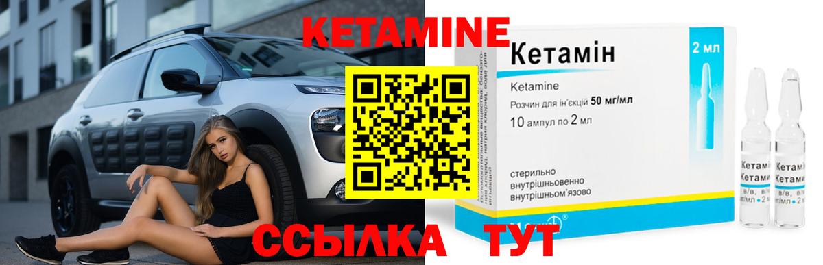 Экстази Спасск-Дальний