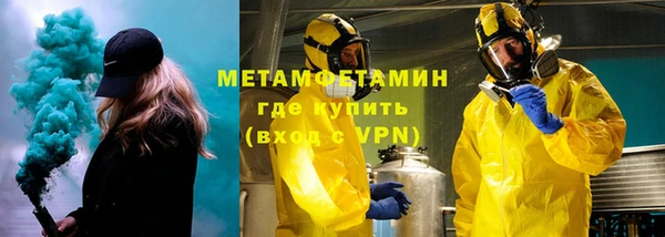 ПСИЛОЦИБИНОВЫЕ ГРИБЫ Тайга
