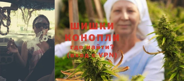 MDMA Сясьстрой