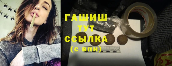 MDMA Сясьстрой