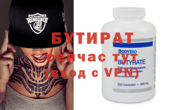 ПСИЛОЦИБИНОВЫЕ ГРИБЫ Тайга