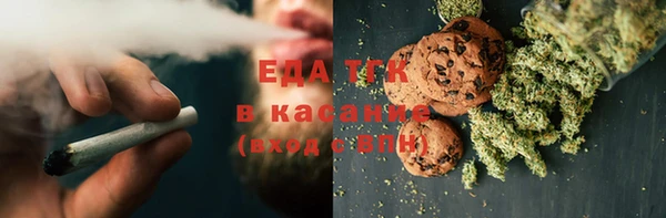MDMA Сясьстрой