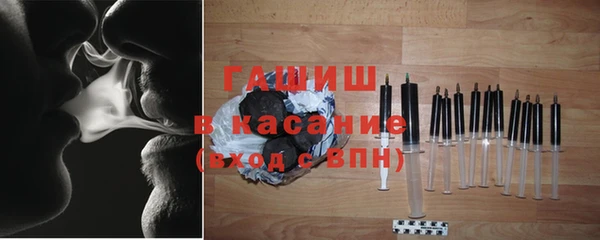 сатива Тавда