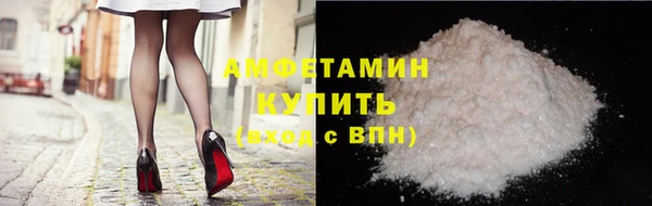 MDMA Сясьстрой