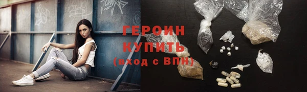 MDMA Сясьстрой