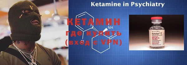 MDMA Сясьстрой