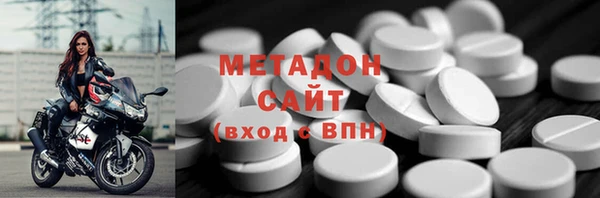 MDMA Сясьстрой