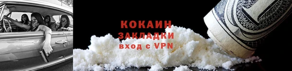 MDMA Сясьстрой