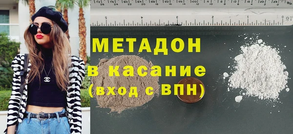 ПСИЛОЦИБИНОВЫЕ ГРИБЫ Тайга