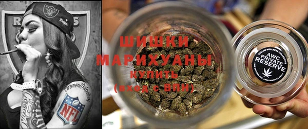 MDMA Сясьстрой