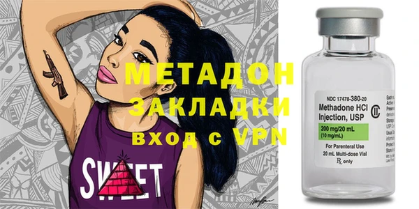 MDMA Сясьстрой