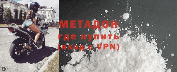 сатива Тавда