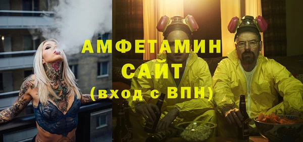 MDMA Сясьстрой