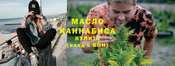 MDMA Сясьстрой