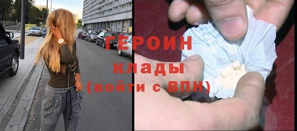 MDMA Сясьстрой
