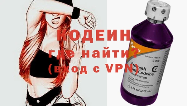 сатива Тавда