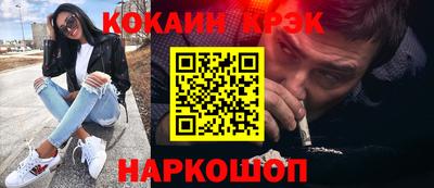 МДПВ Будённовск