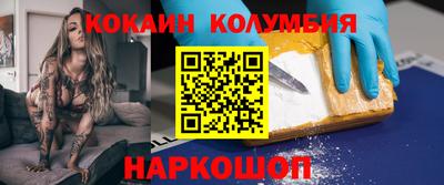 мескалин Бугуруслан