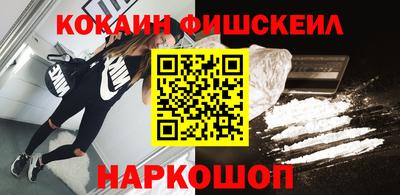 гашик Краснознаменск