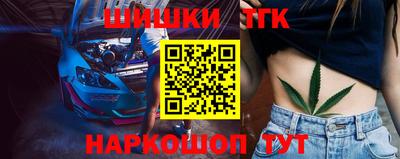 мескалин Бугуруслан