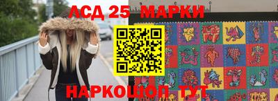 гашик Краснознаменск