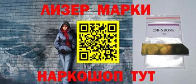 МДПВ Будённовск