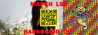 гашик Краснознаменск