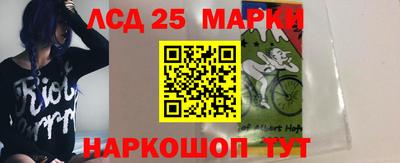 гашик Краснознаменск