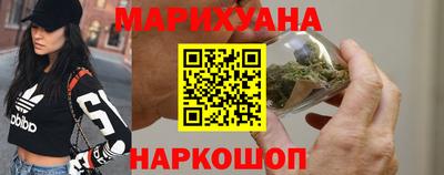 mdma Краснокаменск