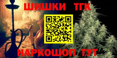 гашик Краснознаменск