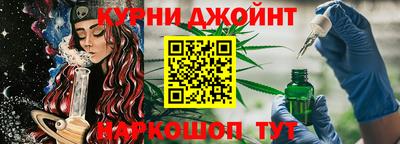 mdma Краснокаменск