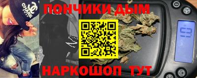 ПСИЛОЦИБИНОВЫЕ ГРИБЫ Лесосибирск