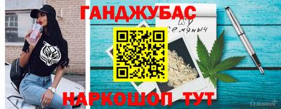 мескалин Бугуруслан