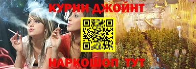 мескалин Бугуруслан