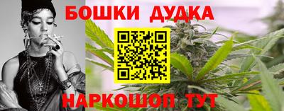 гашик Краснознаменск