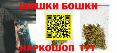 мескалин Бугуруслан