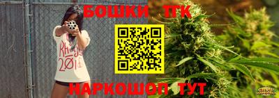 мескалин Бугуруслан