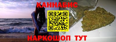 бутират Бузулук