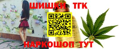 мескалин Бугуруслан