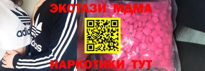 гашик Краснознаменск