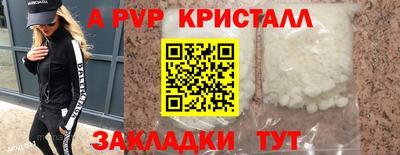 МДПВ Будённовск