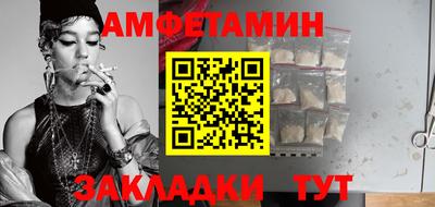 марки nbome Краснодар