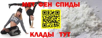 mdma Краснокаменск