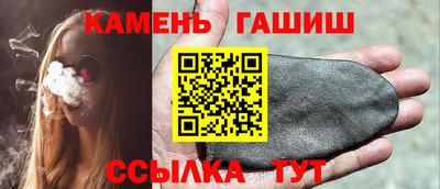 марки nbome Краснодар