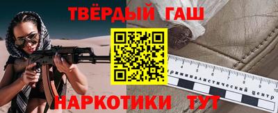 mdma Краснокаменск