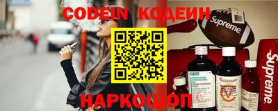 mdma Краснокаменск
