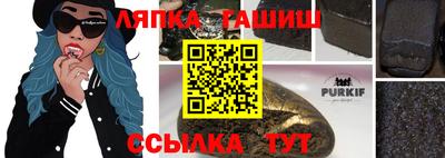 мескалин Бугуруслан