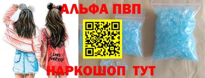 гашик Краснознаменск