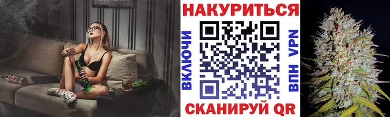 хочу   Спасск-Дальний  hydra зеркало  Конопля конопля 